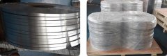 aluminum strip ,aluminum tape