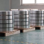 aluminum strip