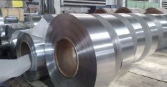 aluminum strip