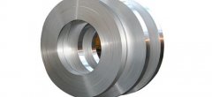 Aluminum strip for transformer