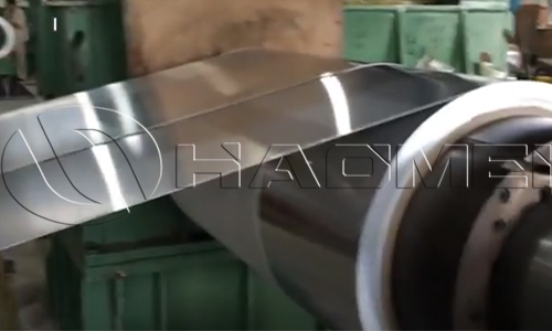 aluminium strip