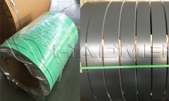 Aluminum rolling shutters strip