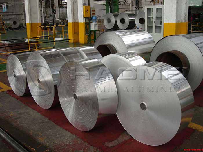 What Is Bendable Aluminum Strip